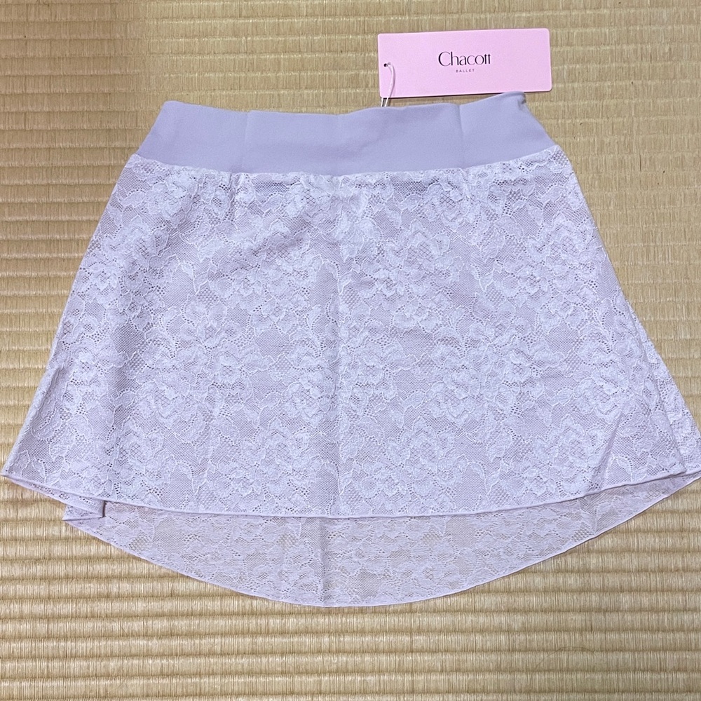 Chacott Women's Ballet Skirt NWT